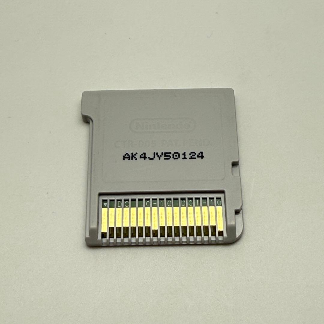 ★動作良好 ソフトのみ★3DS アイカツ! My No.1 Stage!