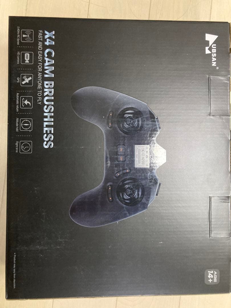 高性能ドローン　楽天最安値2万円‼️ Gフォース