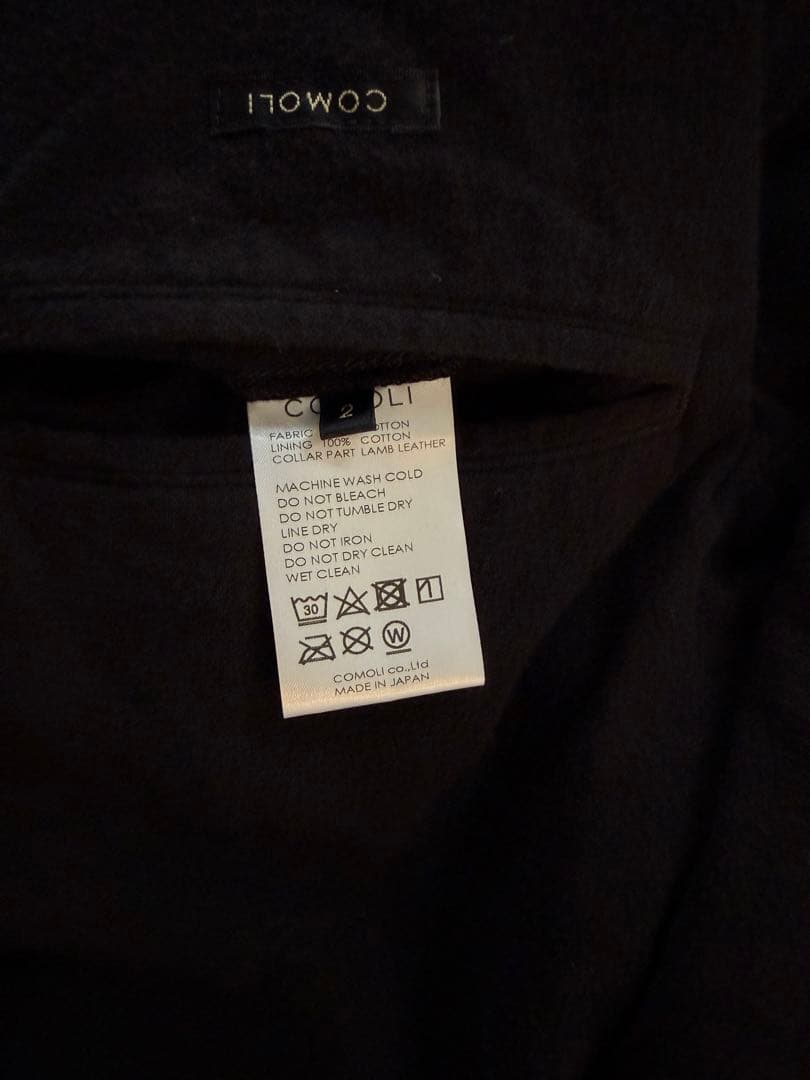 COMOLI 24aw デニムレザーワークジャケット size2