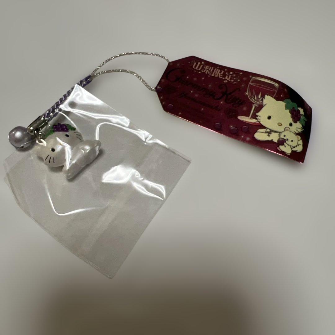 ご当地キティ 山梨限定ストラップ8個セット