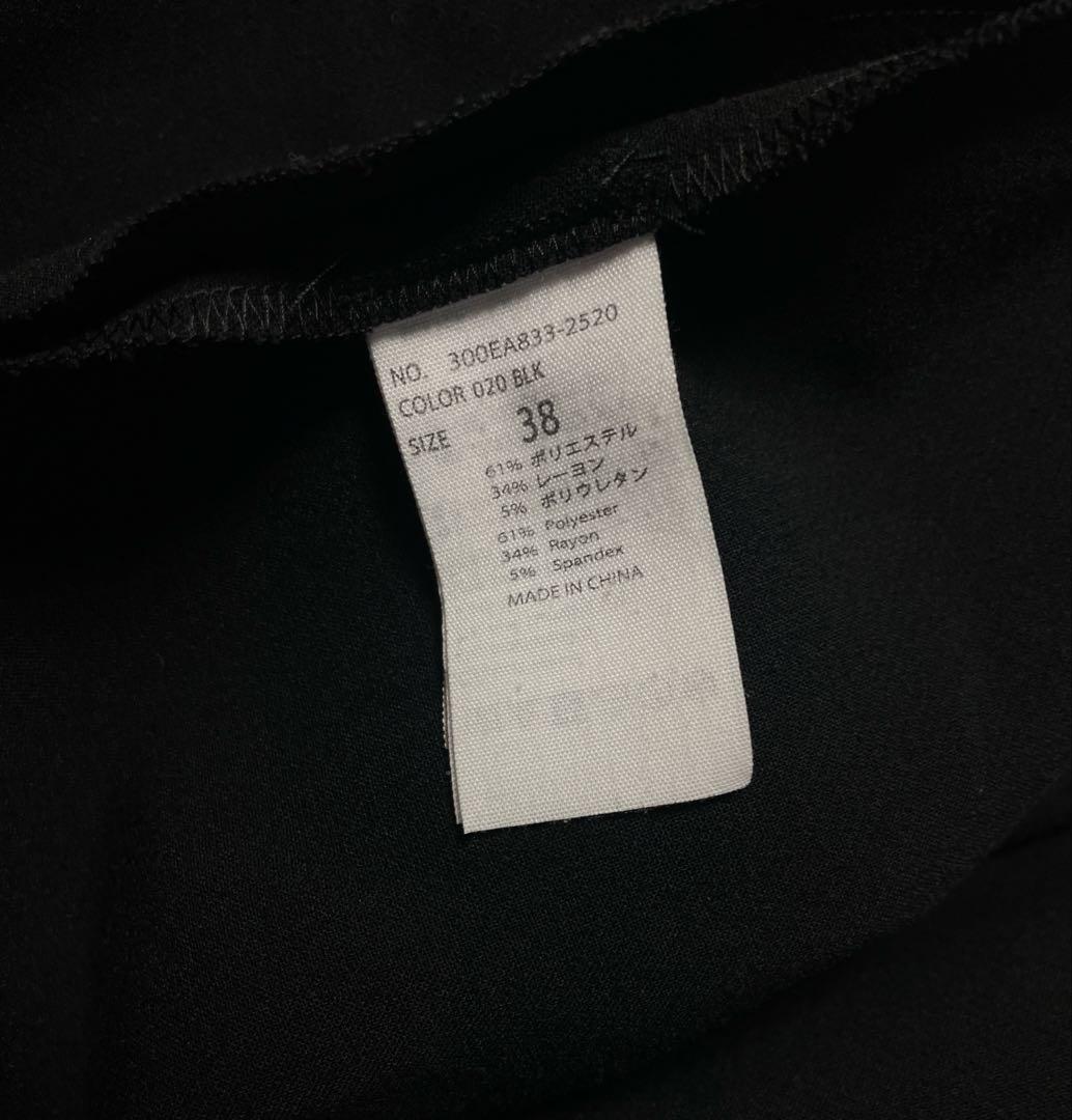 ダブルクロス 5分袖 ドレス ロングワンピース　　エンフォルド