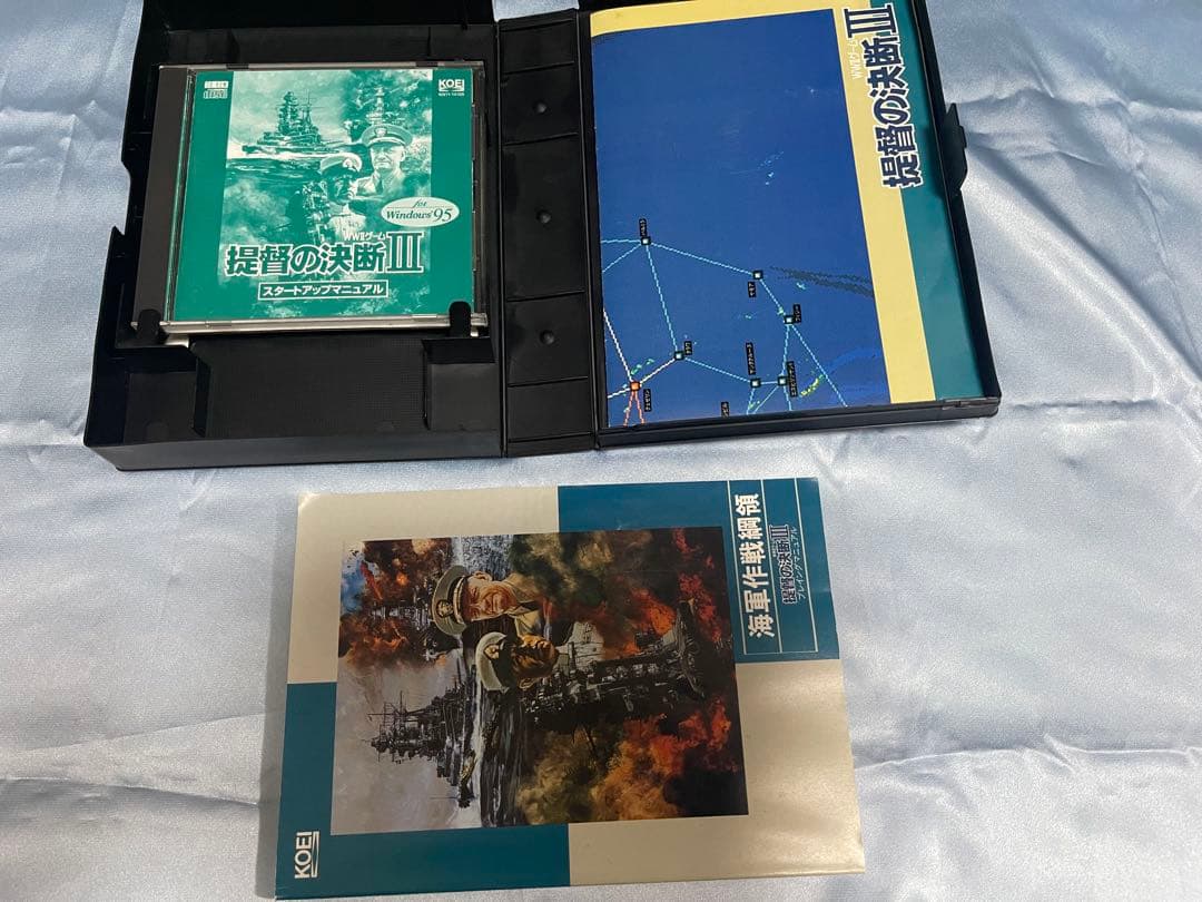 PC KOEI 提督の決断III パワーアップキット ハンドブック付 4点セット