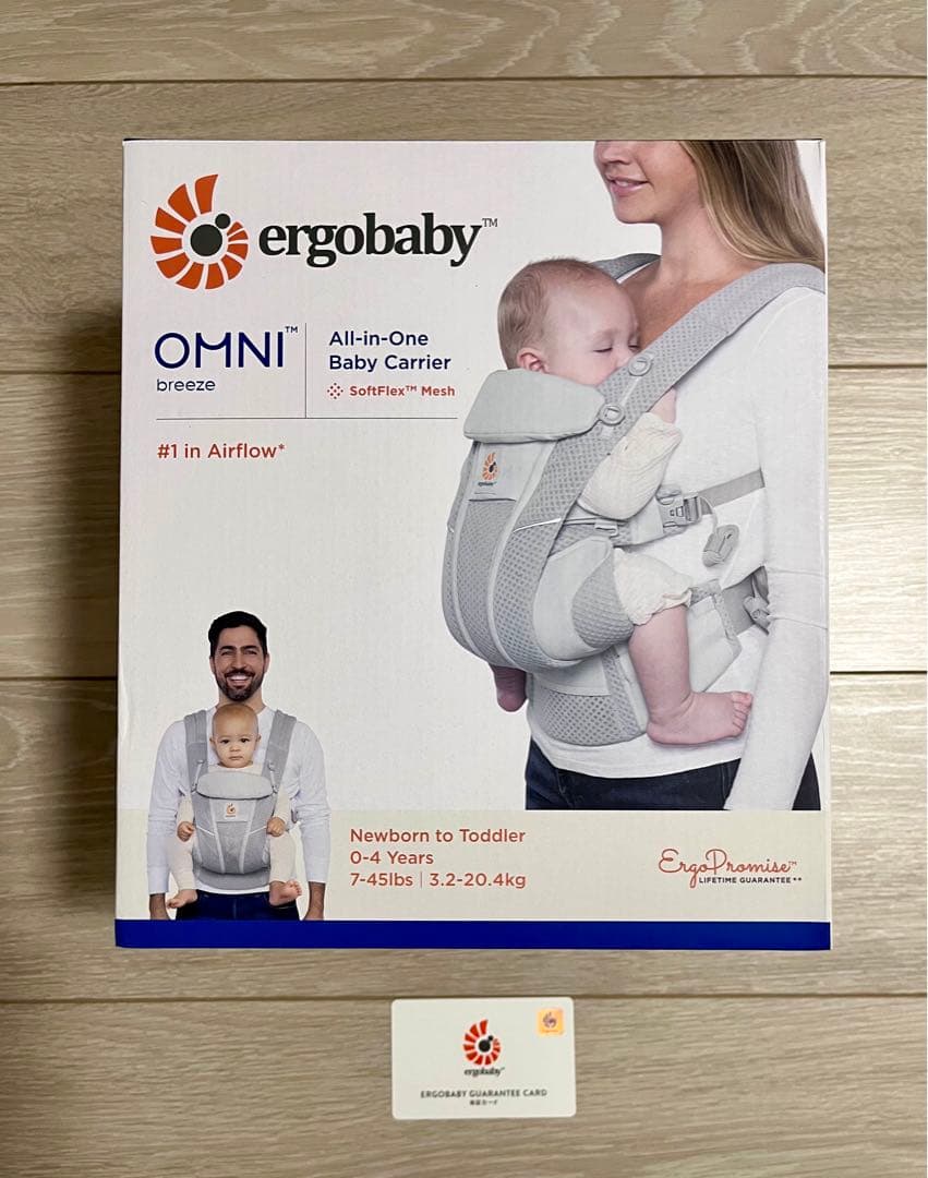 エルゴベビー　OMNI Breeze