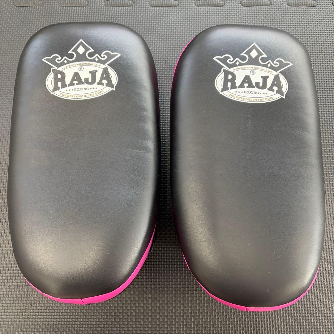 RAJA BOXING パンチング&キックミット S ピンク/ブラック