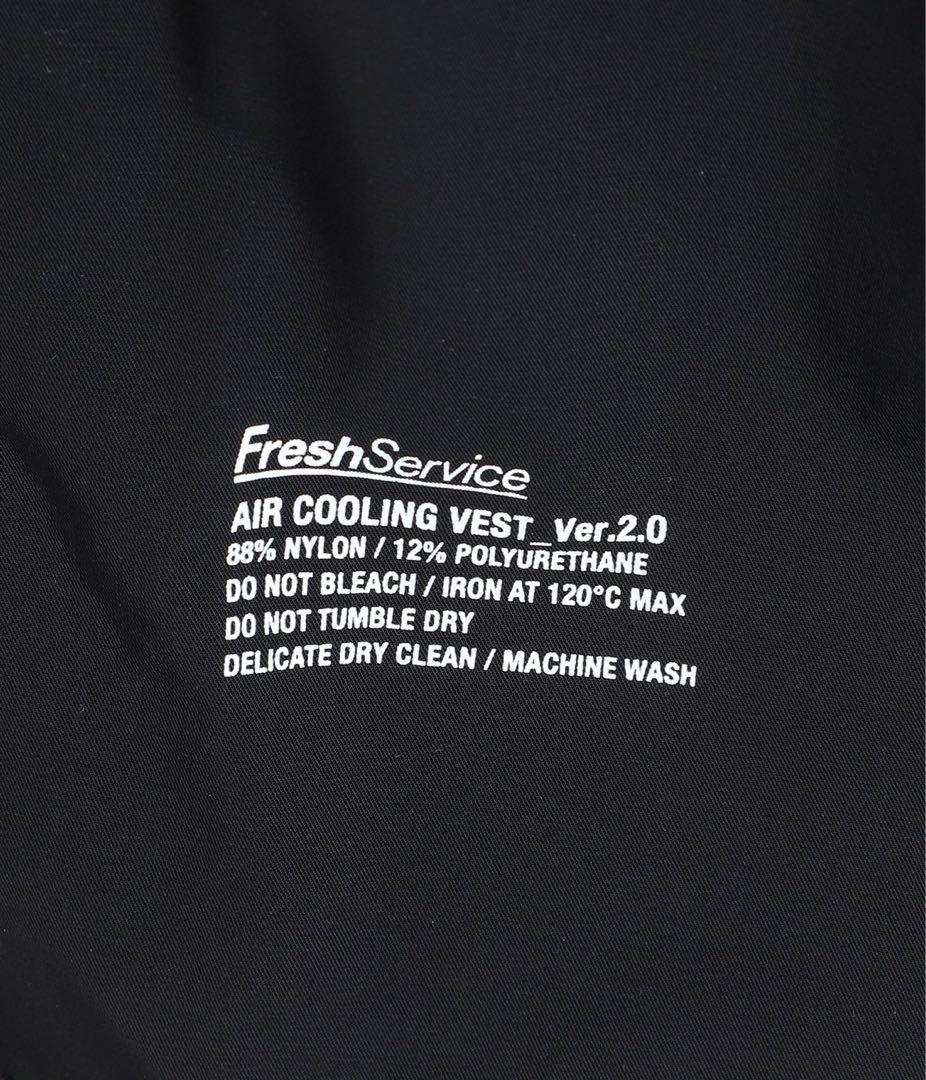 FreshService AIR COOLING VEST 2.0 黒 L