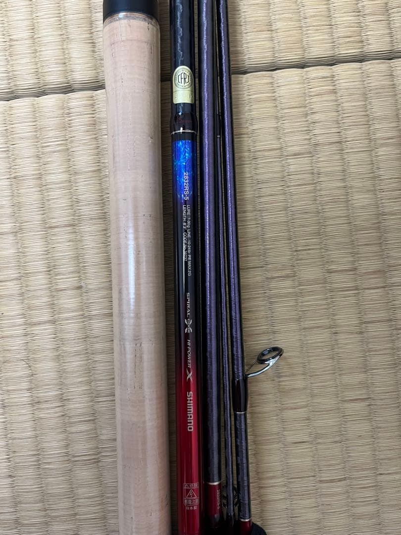 シマノ ワールドシャウラ ドリームツアーエディション 2832RS-5　新品同様