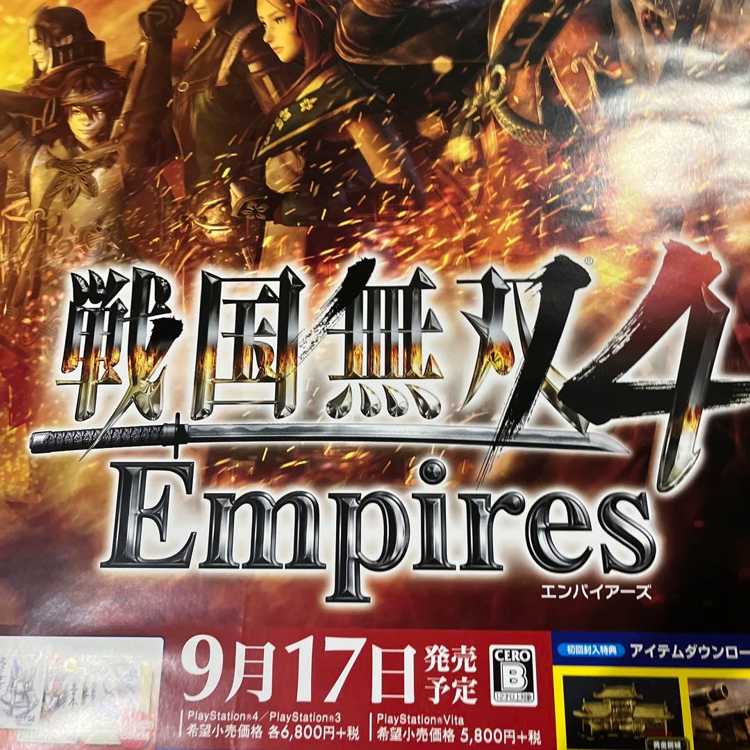 PS4 PSVITA 戦国無双4 Ｅmpires 非売品ゲームポスター
