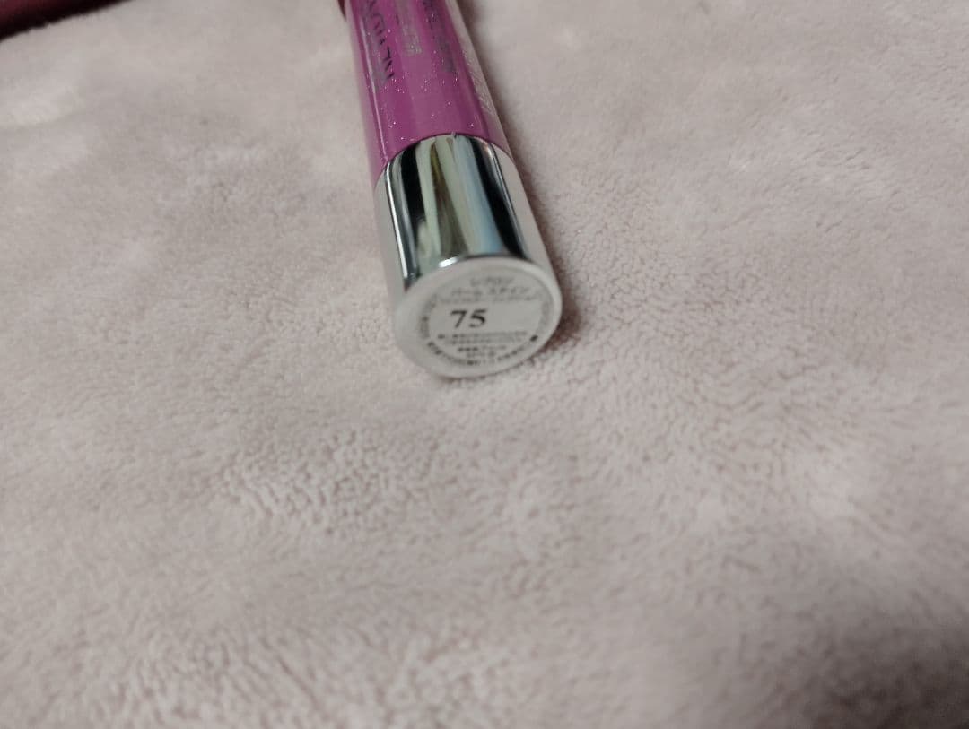 廃盤希少品 レブロン バームステイン #75 リップリップバーム 口紅 4点