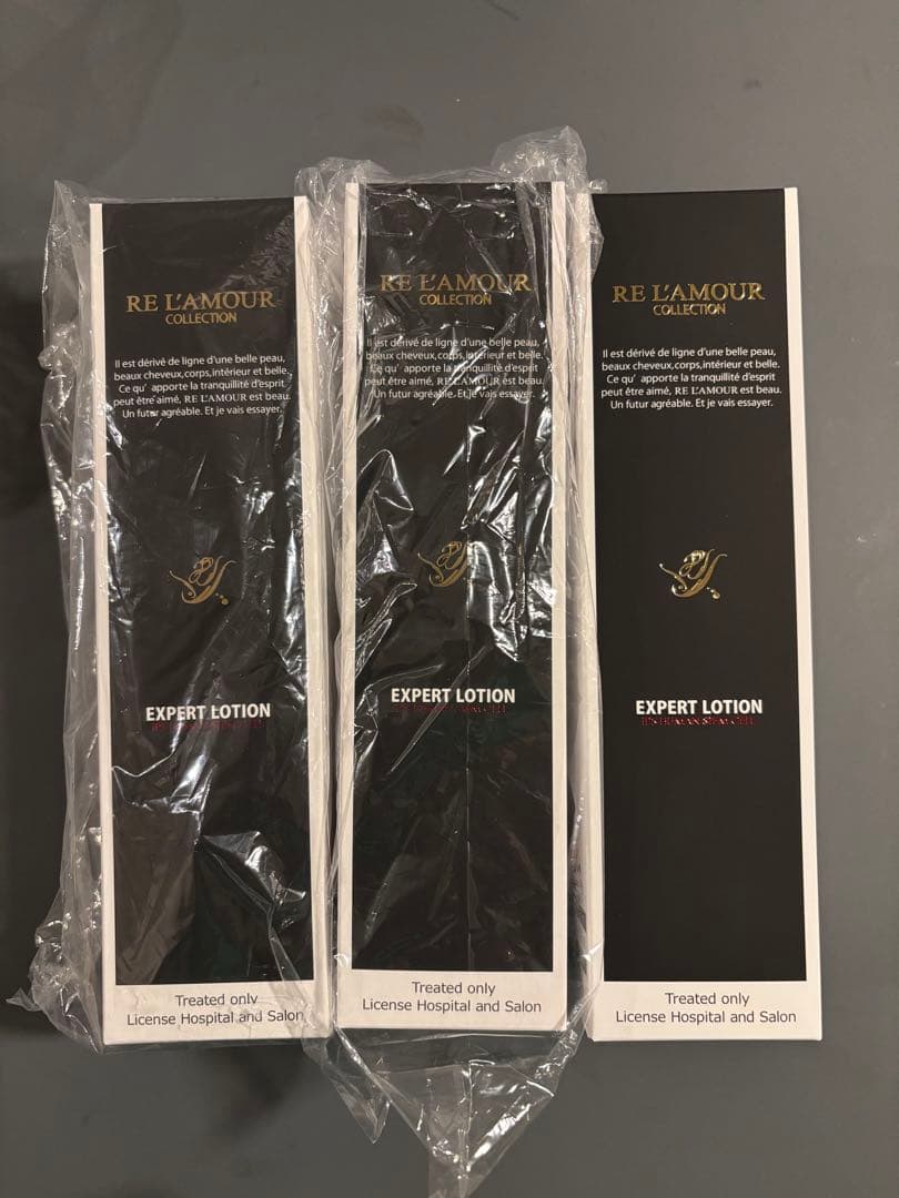 【新品・正規品】リアムール エキスパートローション 3本（箱有)⭐︎リニューアル版
