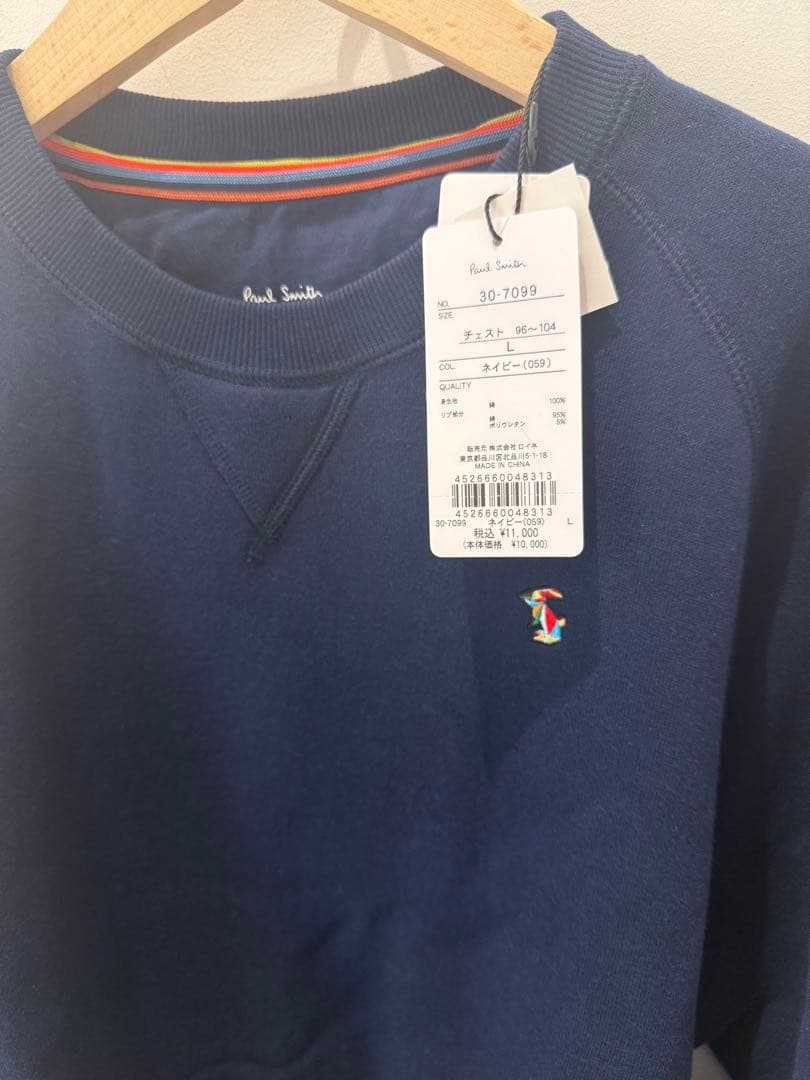 値下げ　新品タグ付Paul Smith ネイビー トレーナー Lサイズ