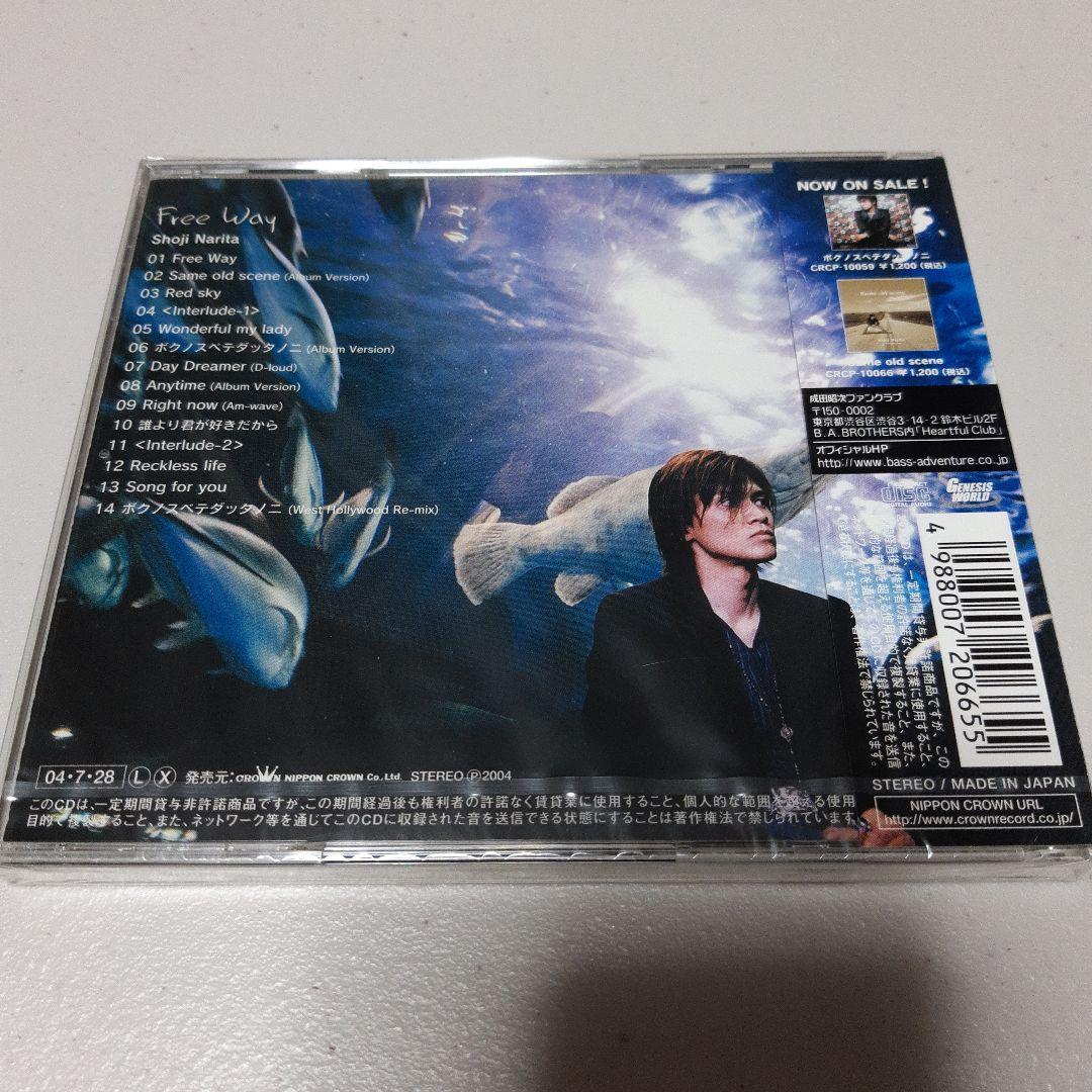成田昭次 CD 正規品 新品未開封 free way フリーウェイ