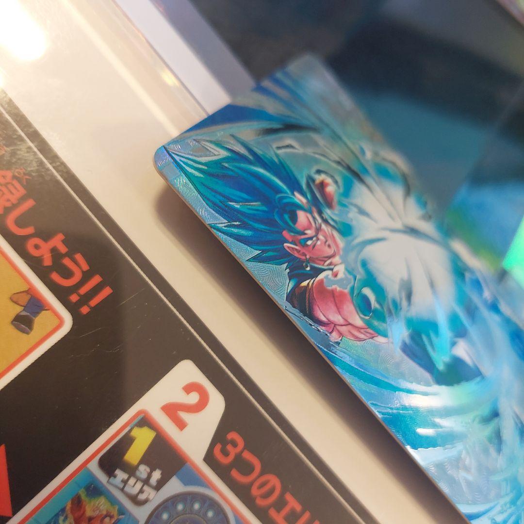 SDV7-SECベジット(パラレル) ドラゴンボールスーパーダイバーズ