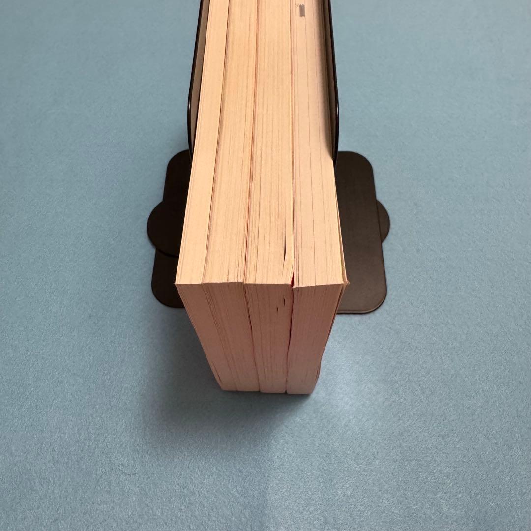 信州大学　赤本　工学部　農学部　理系　前期日程　2013年～2024年　12年分