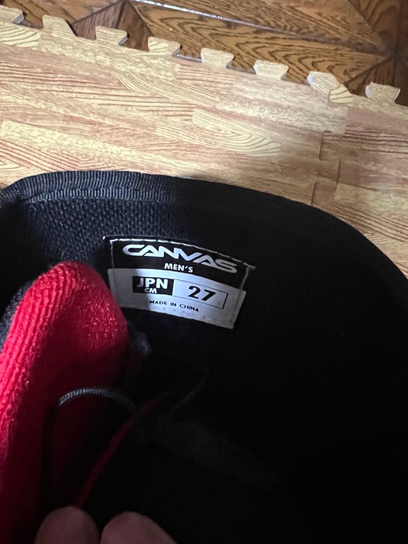 CANVAS ボアタイプ スノーボード ブーツ boa 27cm