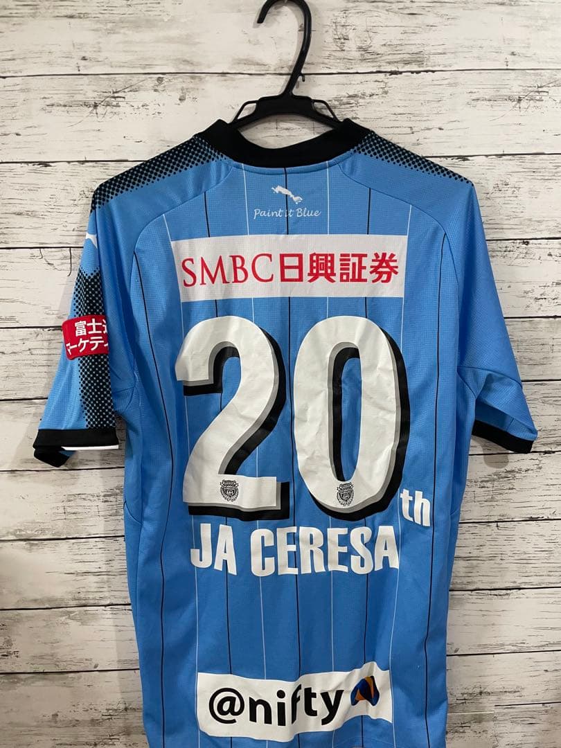 大幅値下げ！全選手サイン入り、川崎フロンターレ　2017 ユニフォーム　限定品