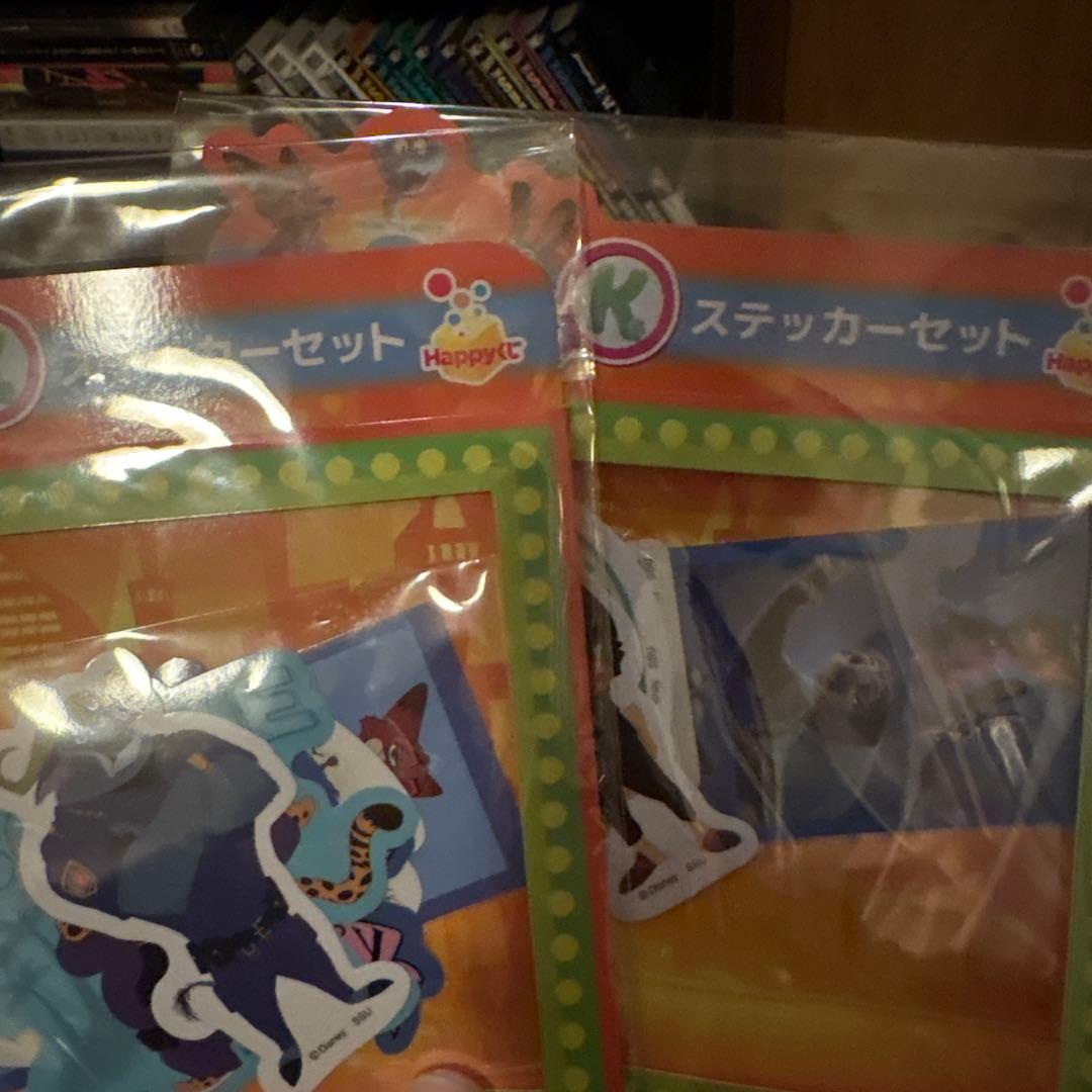 ズートピア ハッピーくじ A賞 ラスト賞 ラストワン フィギュア プラスおまけ