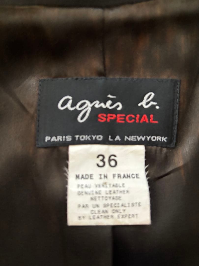 agnes b. アニエスベー　本革シングルライダースジャケット 36