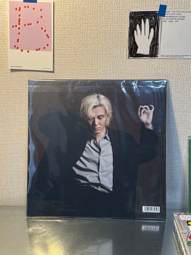 邦楽 Best of Fujii Kaze 2020-2024