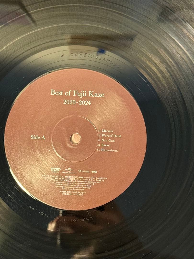 邦楽 Best of Fujii Kaze 2020-2024