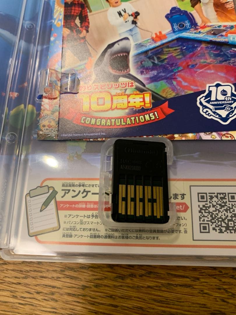 釣りスピリッツ水族館　専用コントローラー付