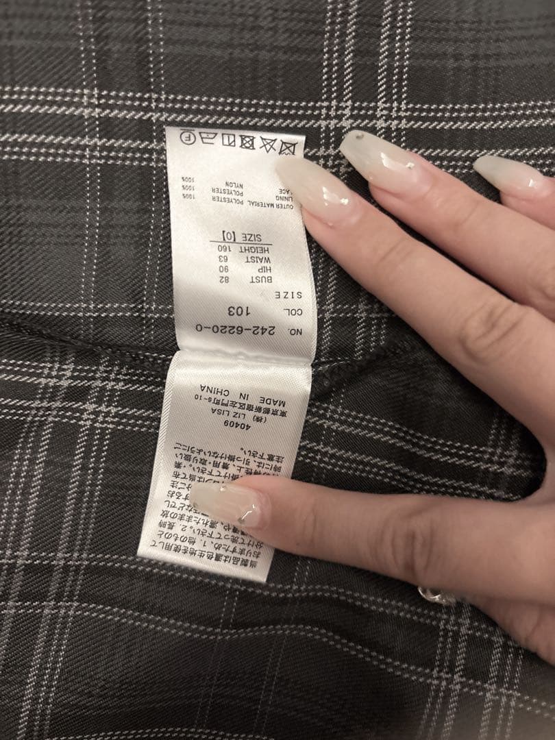 リズリサ　ワンピース