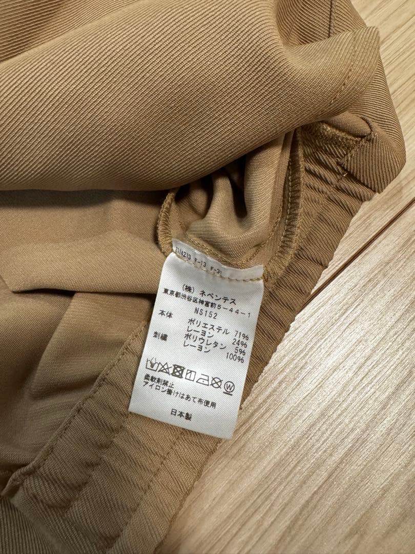 NEEDLES ジャケット