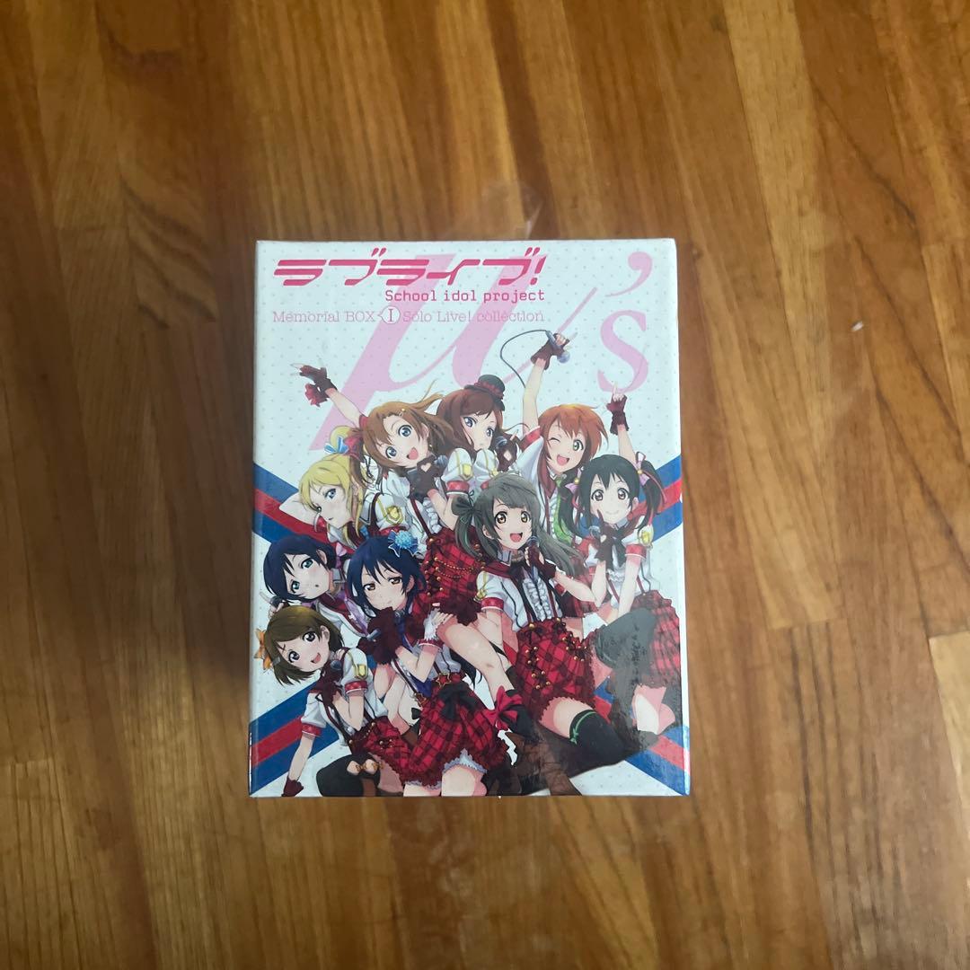 ラブライブ！ μ's 9枚組CDセット