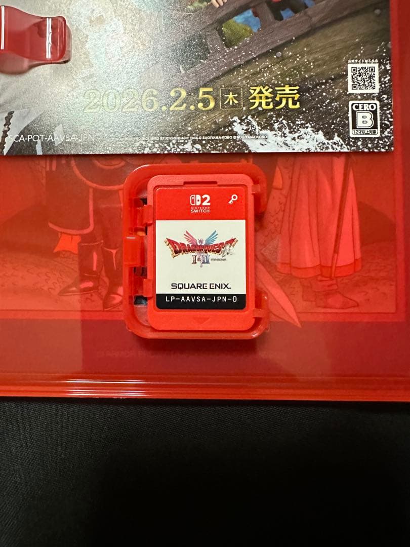 ファイアーエムブレム風花雪月 ドラゴンクエスト1&2 switch2