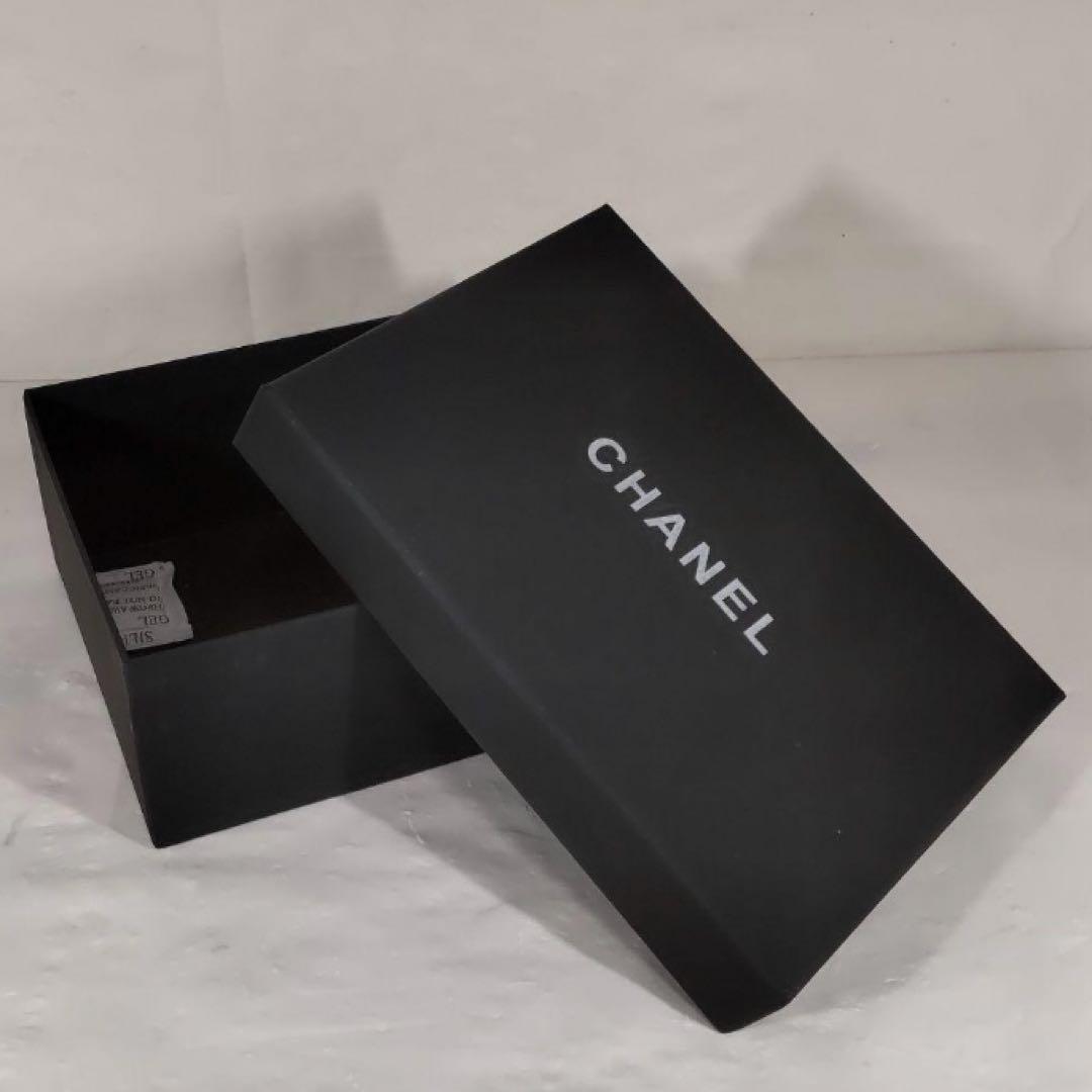 CHANEL 会員ギフト VIP限定 ノベルティ チェーンショルダー マトラッセ