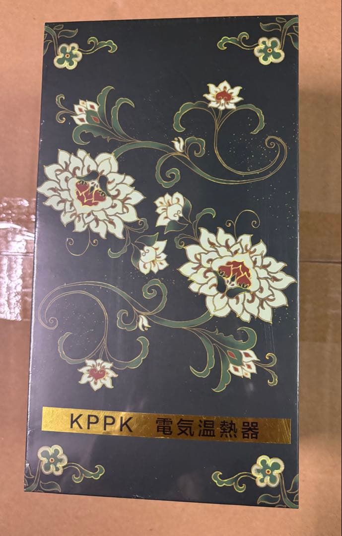 お灸 火を使わない 肩甲骨 腰 首 肩 繰り返し使える 筋肉 お腹