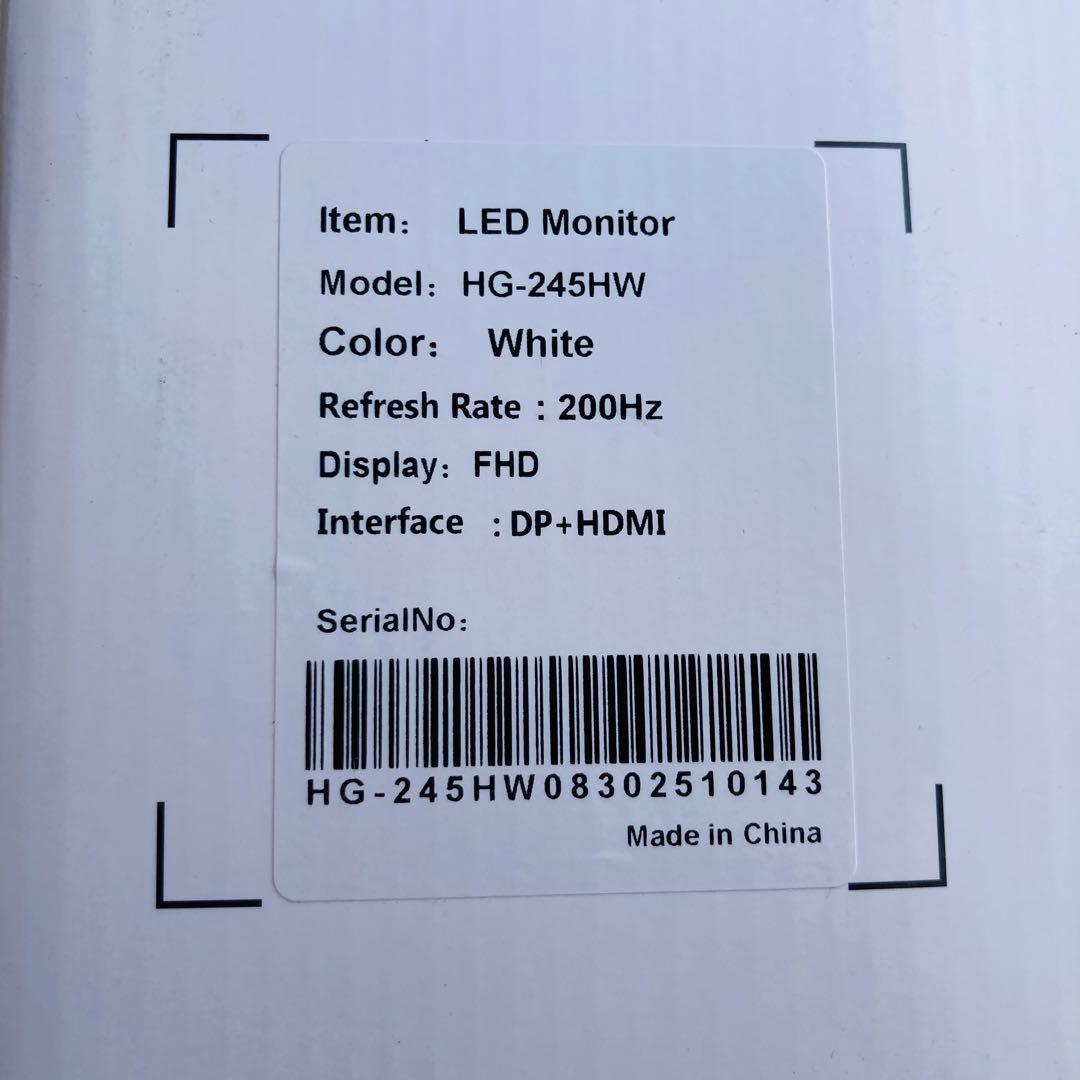 【未使用】cocopar 24.5インチ ゲーミングモニター 白