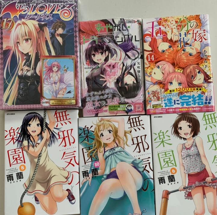 コミックス、ラノベ　色々　初版あり