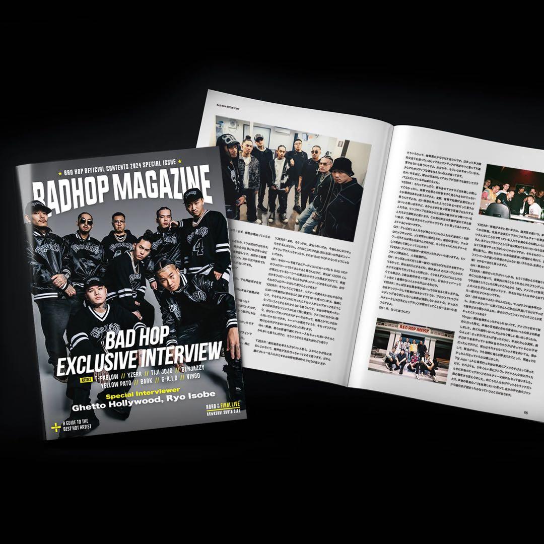 【新品未開封】BAD HOP THE LAST EDITION