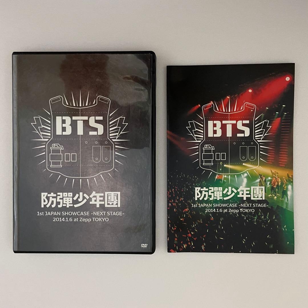 BTS showcase ショーケース DVD FC限定