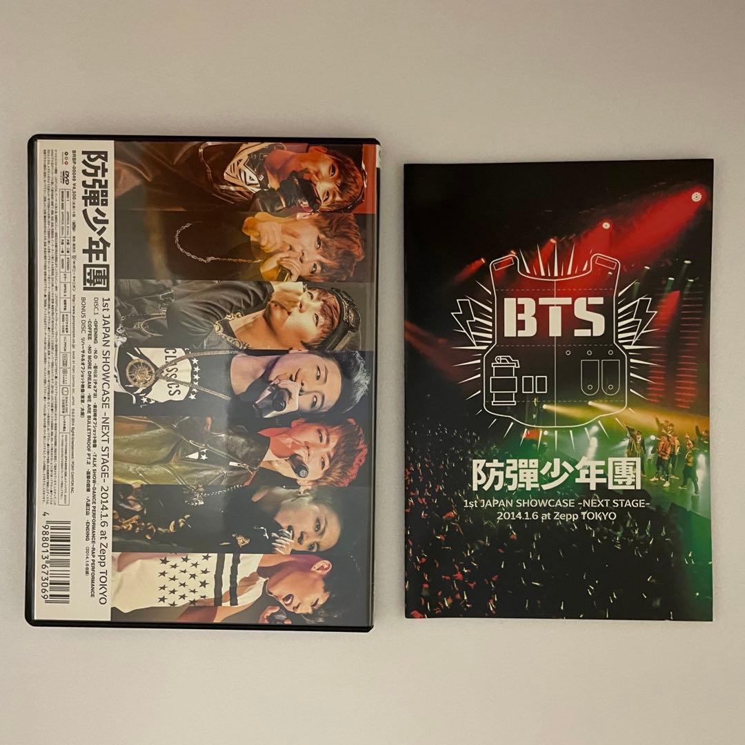 BTS showcase ショーケース DVD FC限定