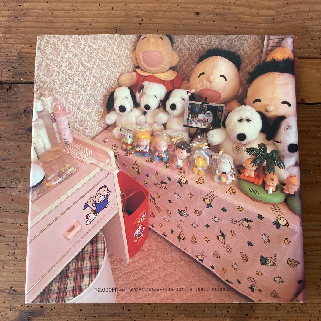 初版　TOKYO STYLE 都築響一