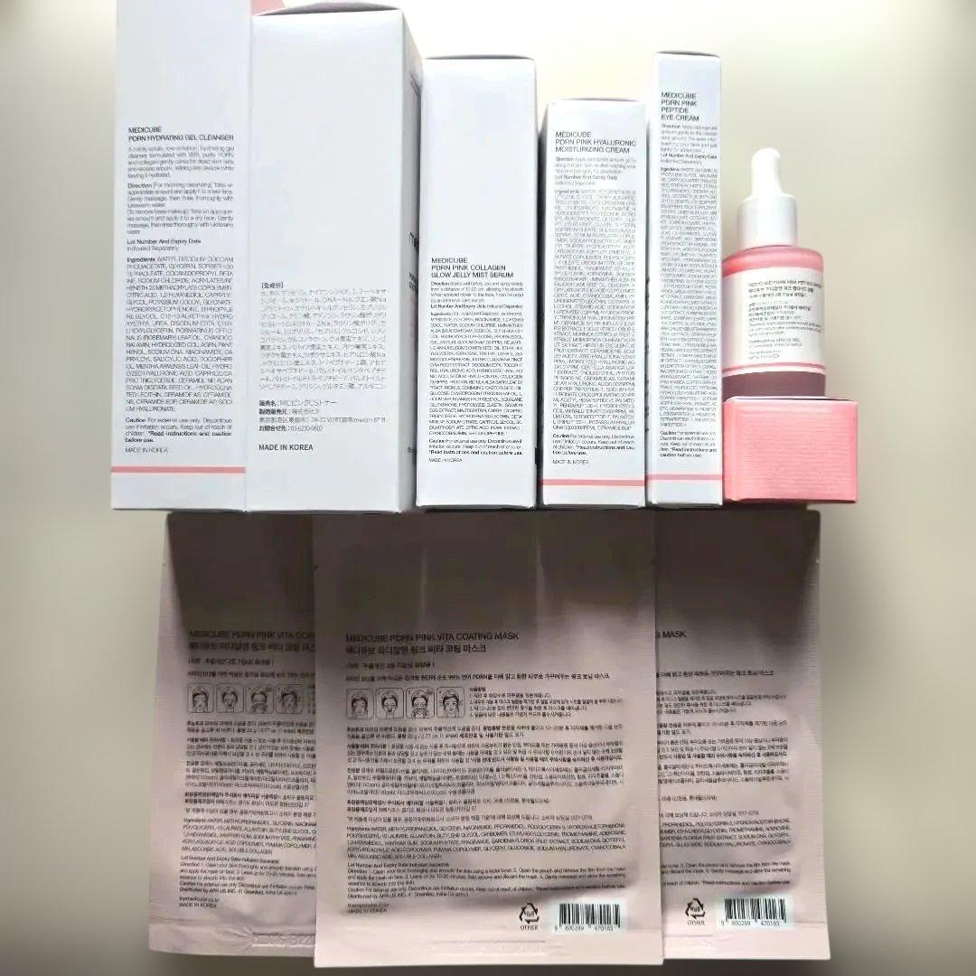 【新品】新製品有⭐medicube PDRN ピンクシリーズ８種　バラ売応相談