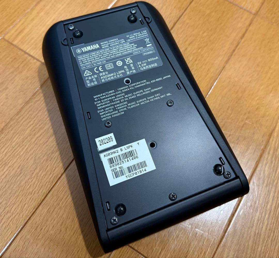 【中古】ヤマハ AG03MK2 と YCM01 のセット