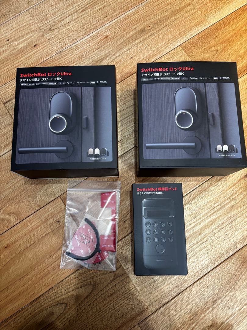 た*ん様 SwitchBot ロックUltra2個、顔認証パッド、高さ調整パーツ
