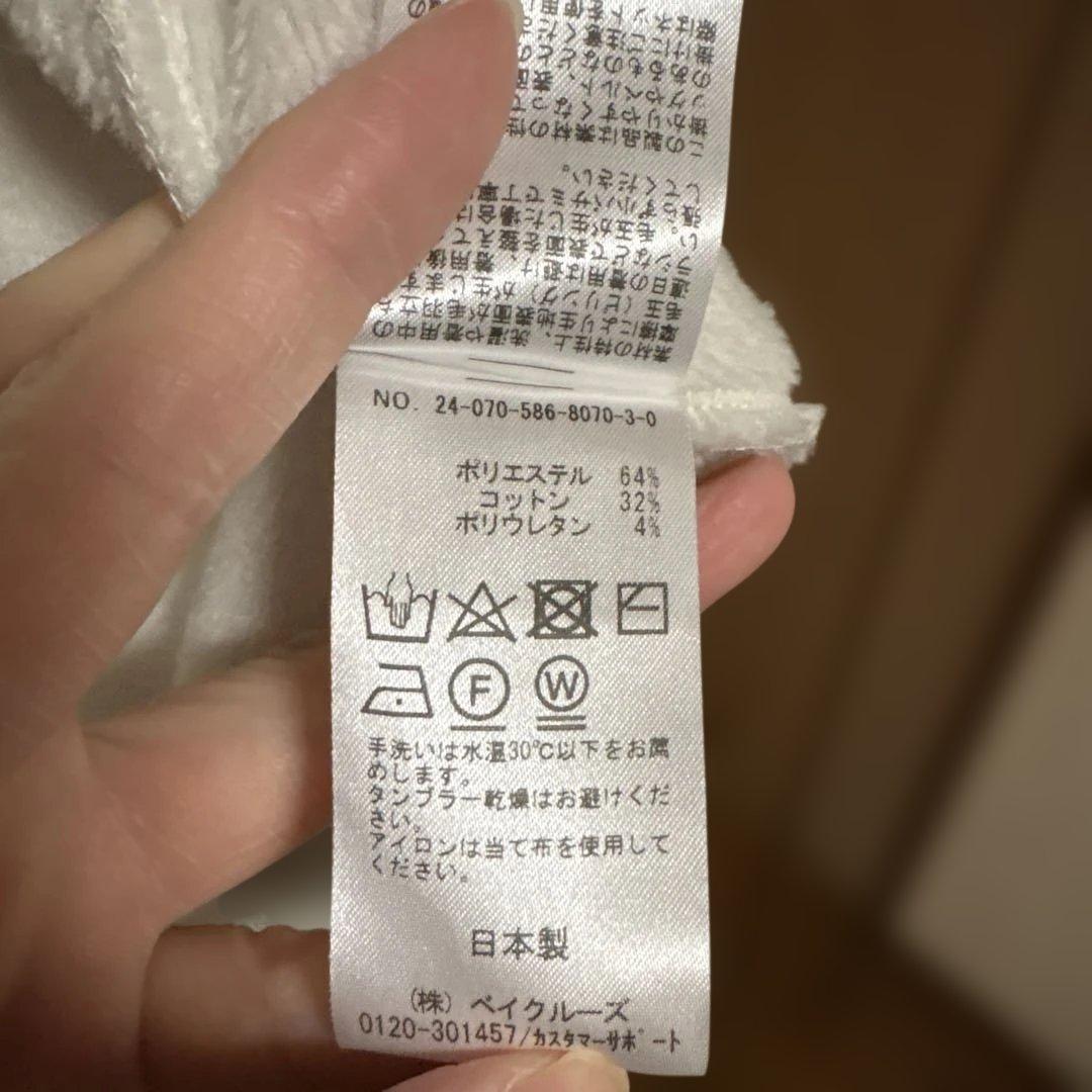 値下げ　AP STUDIO ウォームジップフーディ　ドゥーズィエムクラス