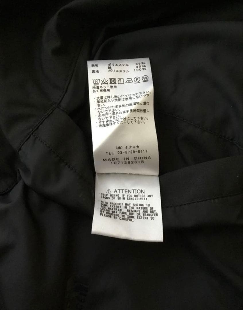 ノースフェイスパープルレーベル⭐︎65/35ホッパーフィールドカーディガン黒S