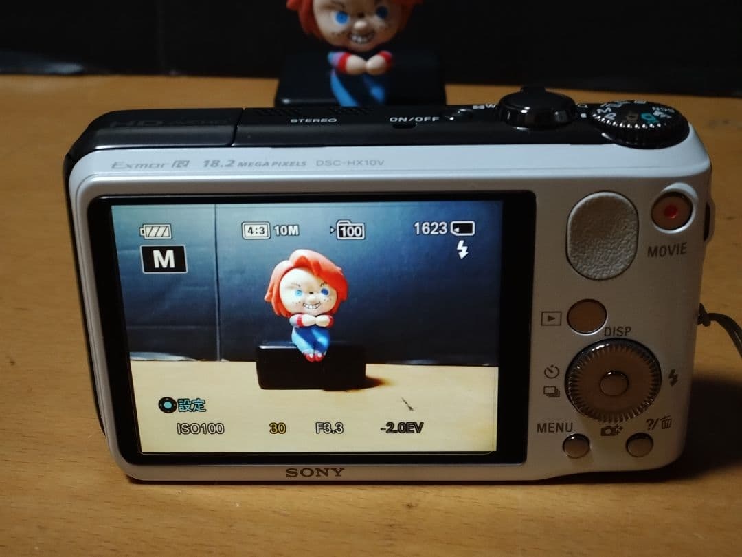 美品 SONY DSC-HX10V サイバーショット デジタルカメラ ホワイト