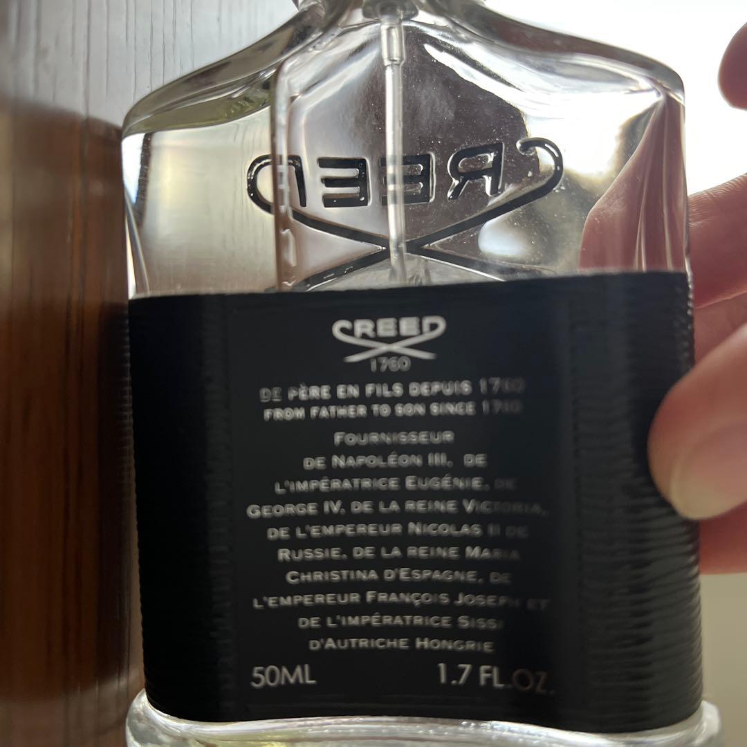 CREED Aventus オードパルファム 50ML