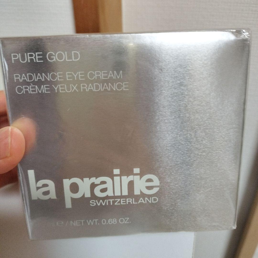 ラ・プレリー 　ピュアG ラディアンス アイクリーム 20ml 新品
