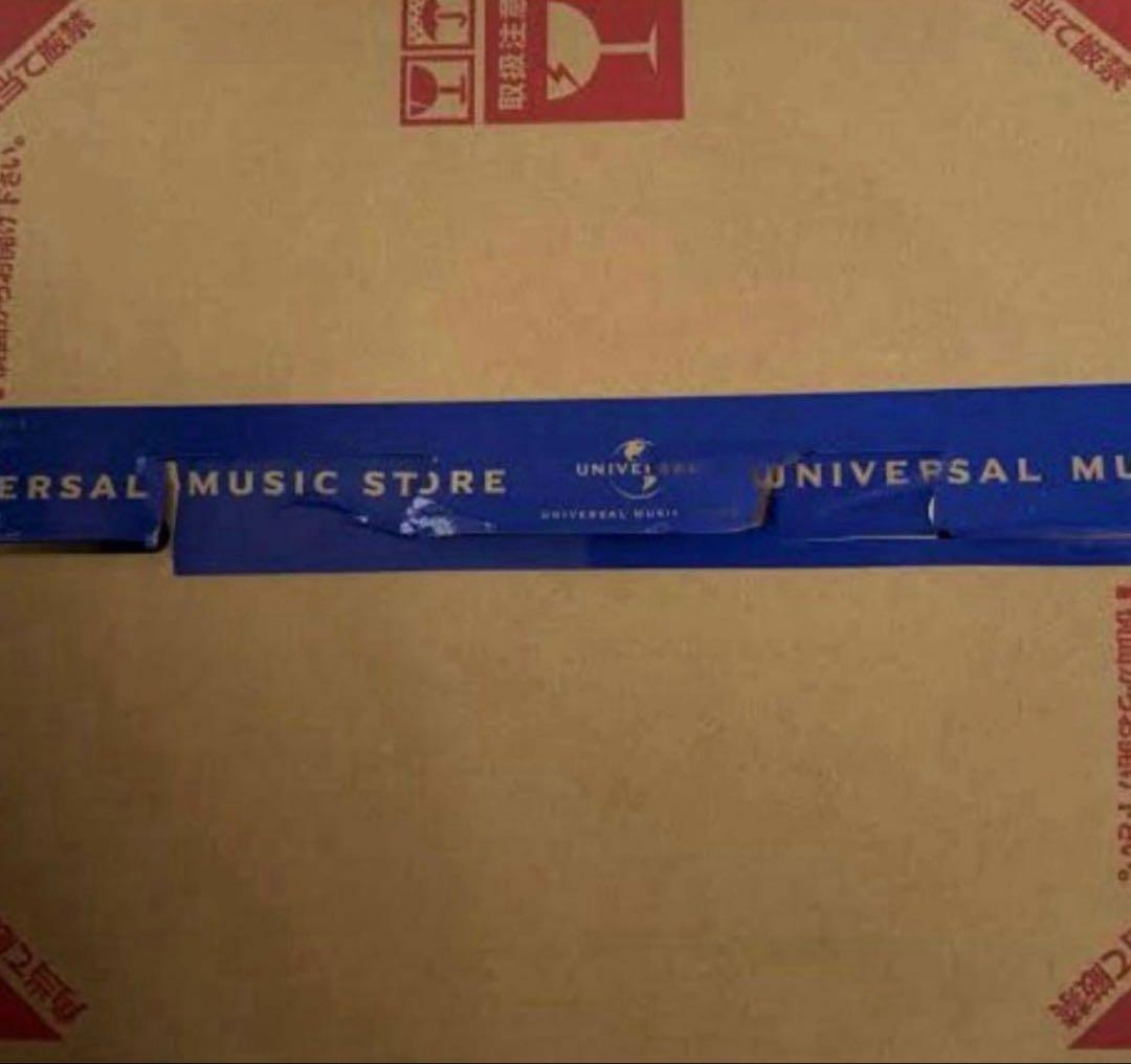 藤井 風 Prema RECORD アナログ レコード　新品未使用