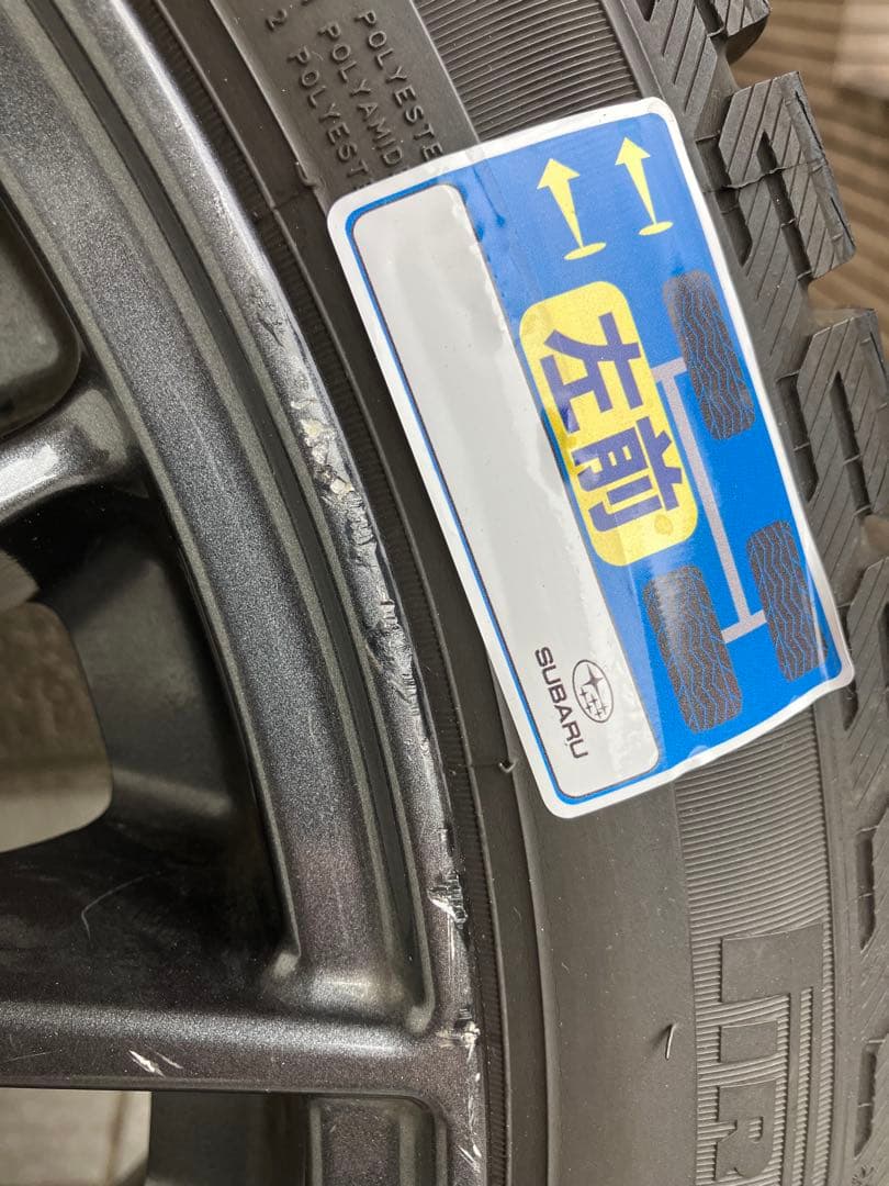 ＷＲＸスタッドレスタイヤセット②