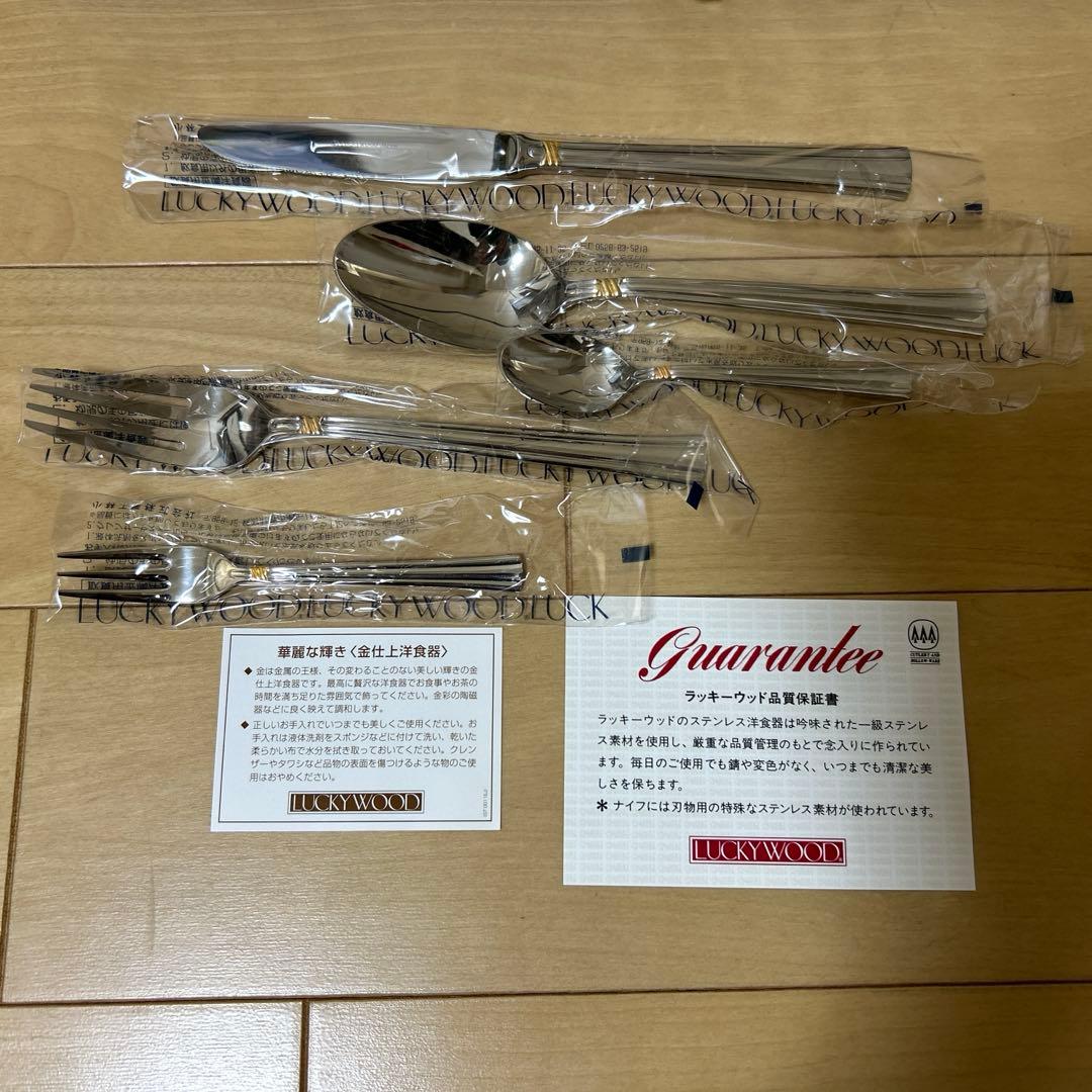 なお様 箱なし】新品未使用】LUCKY WOOD カラトリー 5種類x5本