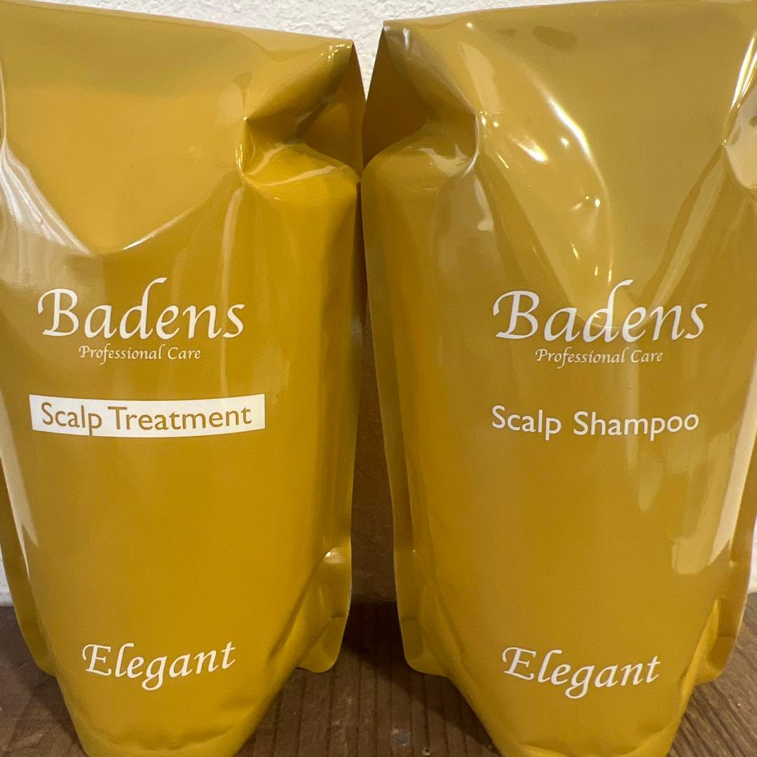 バーデンスシャンプートリートメントエレガントフラワー