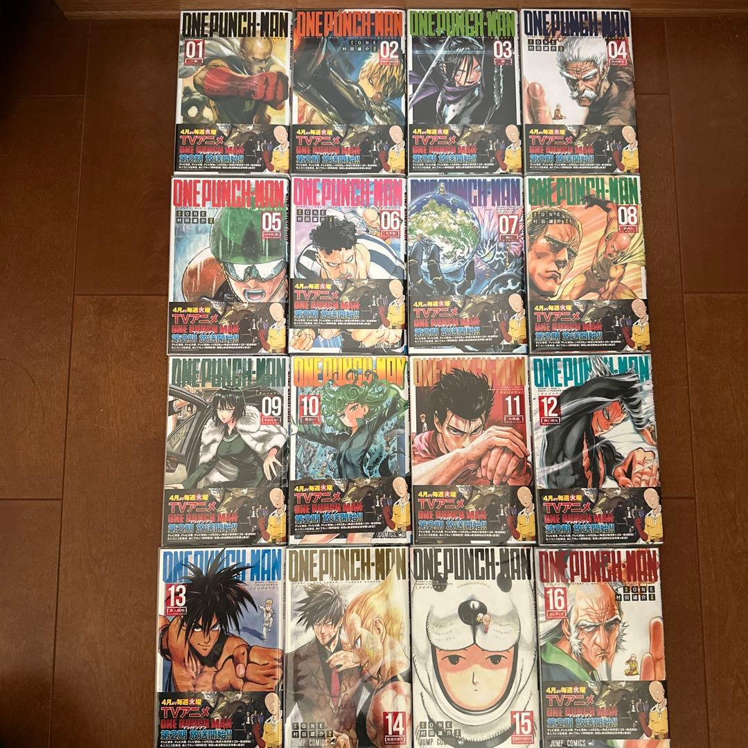 ワンパンマン全巻セット 1-32巻