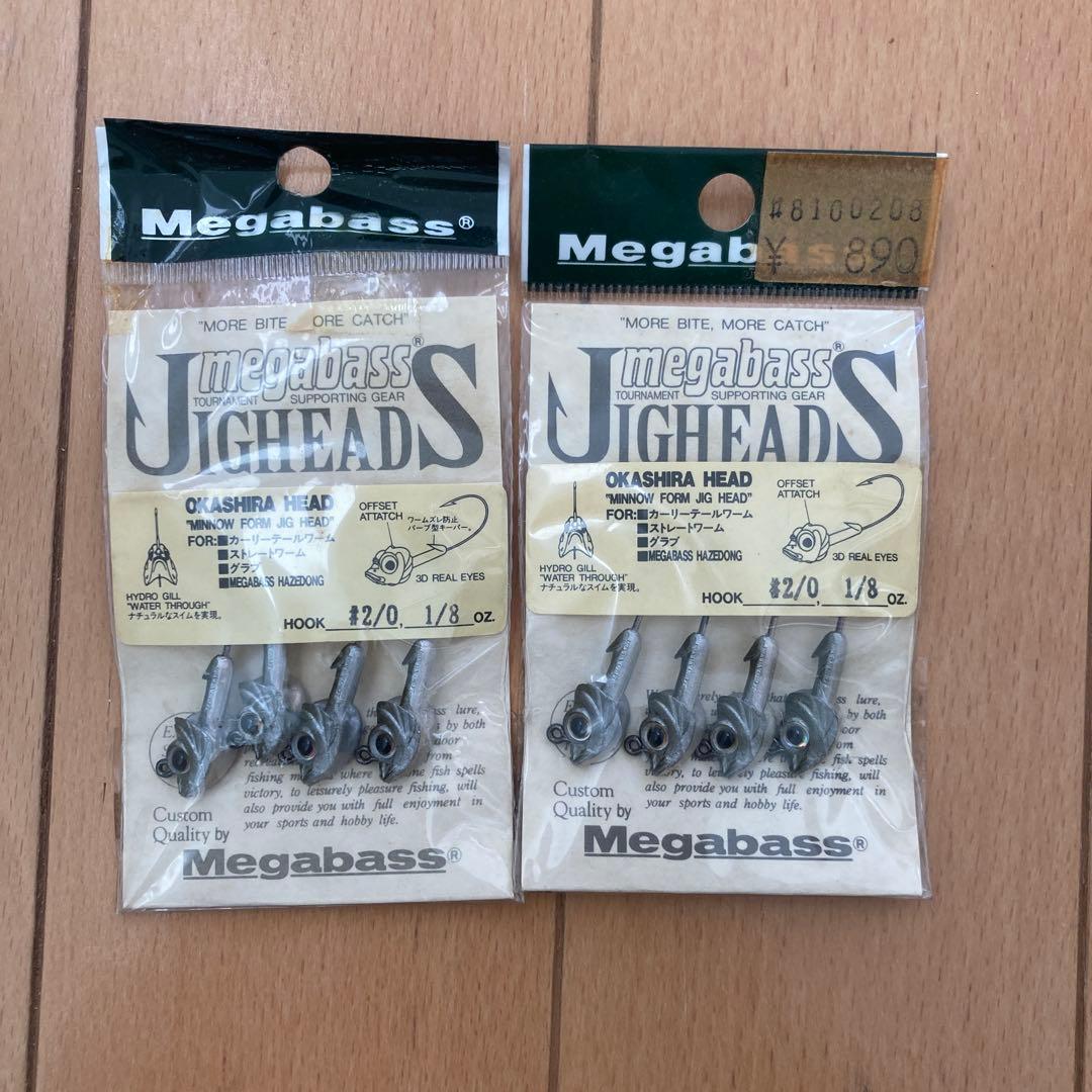 メガバス　オカシラヘッド(ジグヘッド) 14セット56本　オールド
